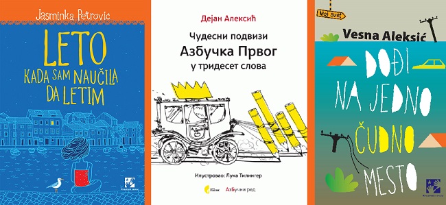 najbolje knjige za decu 2015