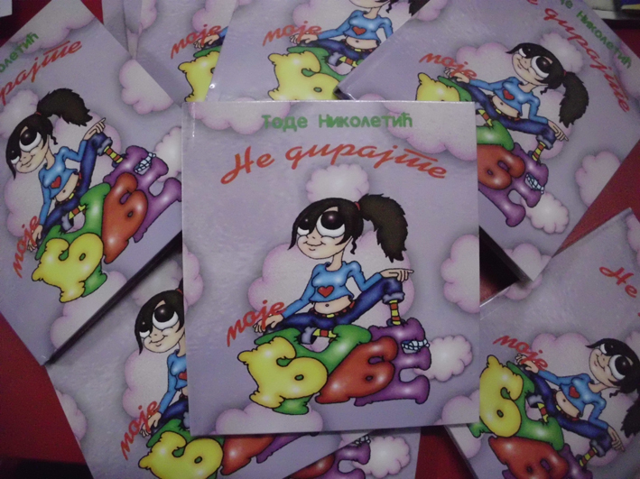 ne-dirajte-moje-bube