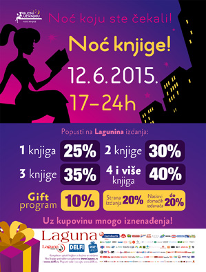 noc-knjige-jun-15-visual