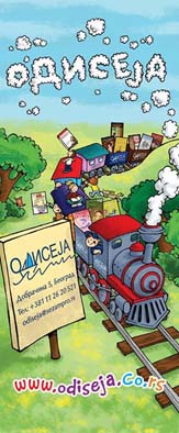odiseja