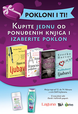 plakat dan-zaljubljenih 02