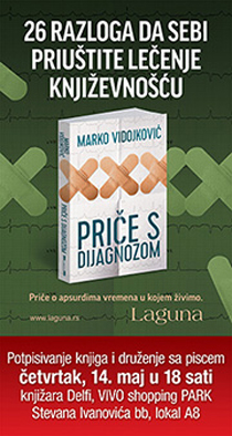 plakat price-s-dijagnozom