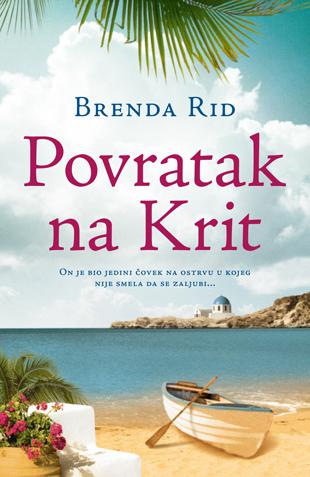 povratak na krit-brenda rid