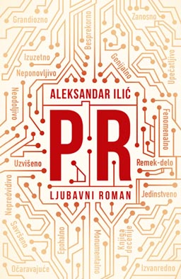 pr-aleksandar-ilic