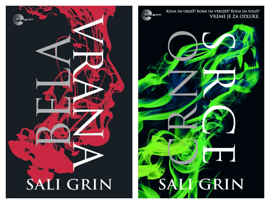 sali grin knjige