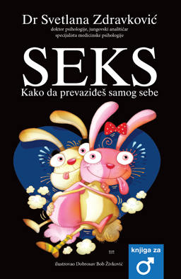 seks - kako da prevazidjes samog sebe