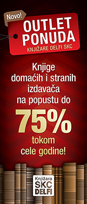 skc outlet roll up 86x212