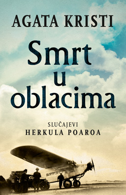 smrt-u-oblacima-korice