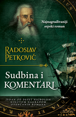sudbina-i-komentari-korice