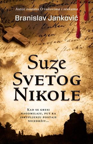 suze svetog nikole-branislav jankovic