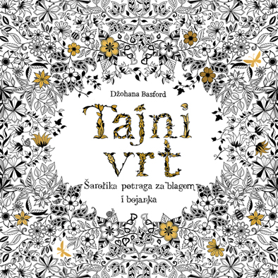 tajni-vrt