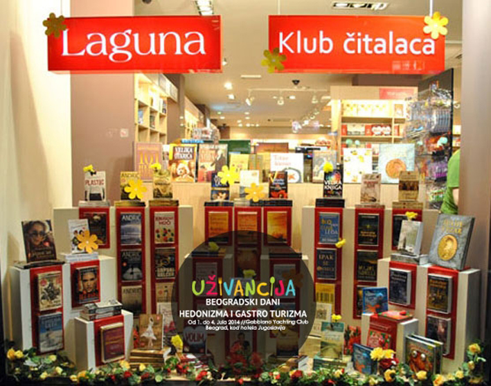 uzivancija-laguna
