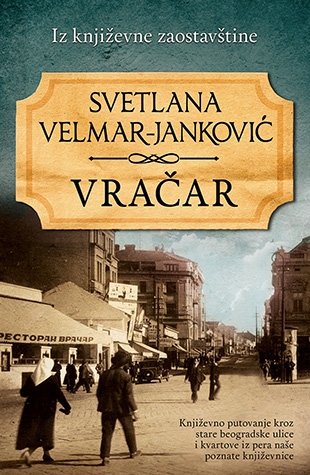 vracar-svetlana velmar-jankovic v