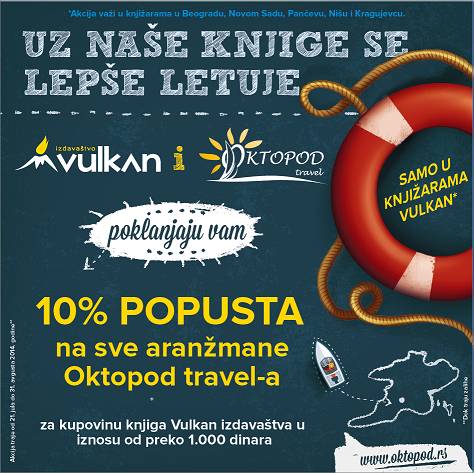 vulkan-oktopod
