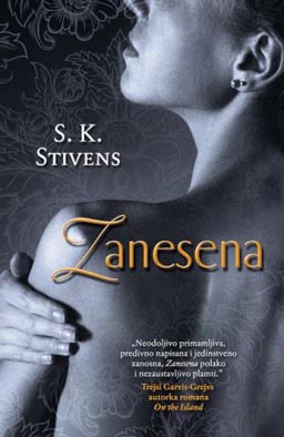 zanesena