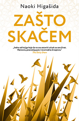 zasto-skacem