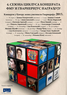 FMU I GUARNERIUS 2015