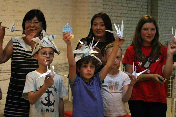 Japansko leto u Beogradu