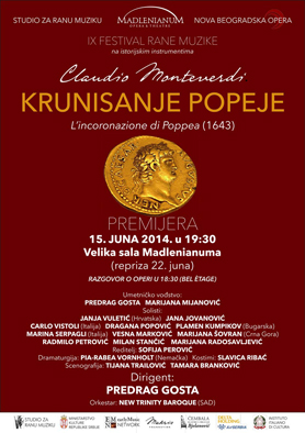 krunisanje-popeje plakat