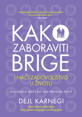 Kako_zaboraviti_brige