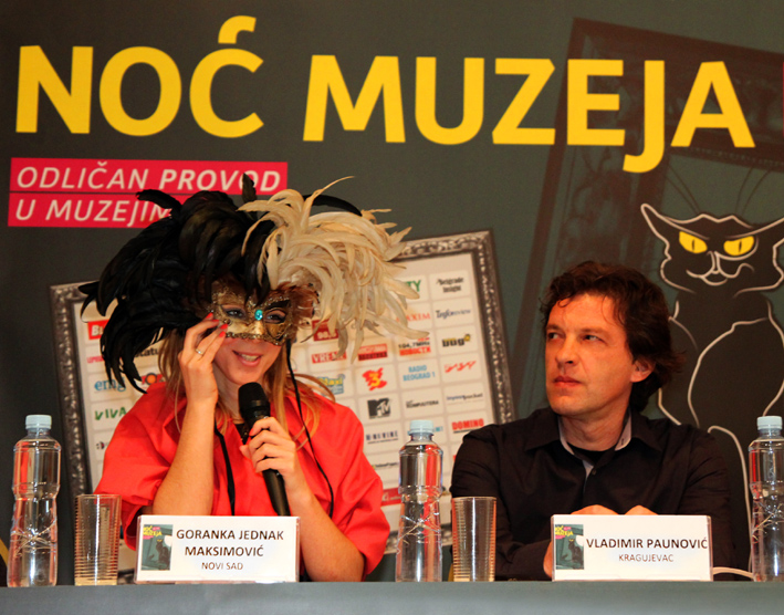 Nacionalna konferencija za novinare