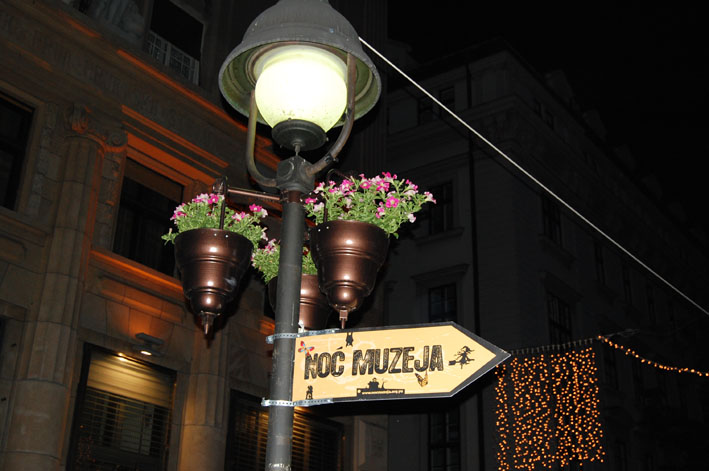 Noc muzeja
