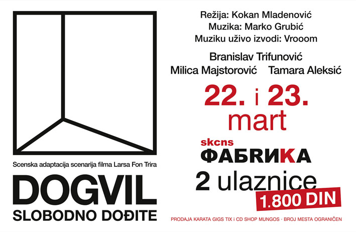 Dogvil - markica za dve ulaznice