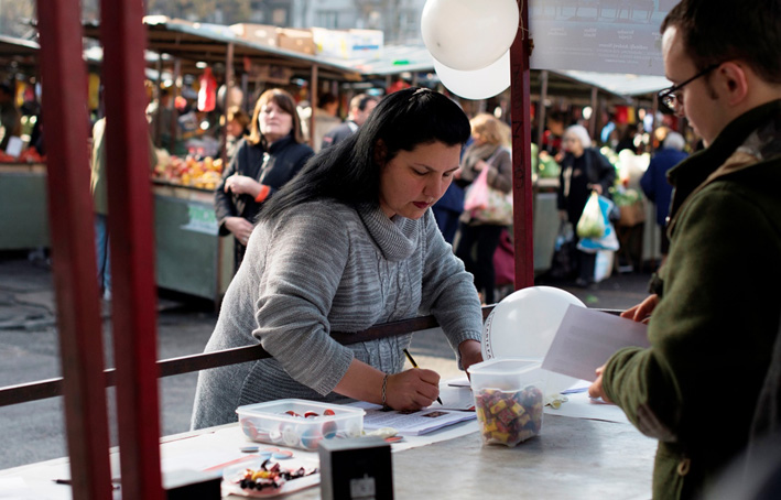 Igor Brozicevic - SAE Institut u Beogradu 01