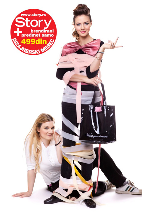 Ivana Rabrenovic i Nina Jankovic