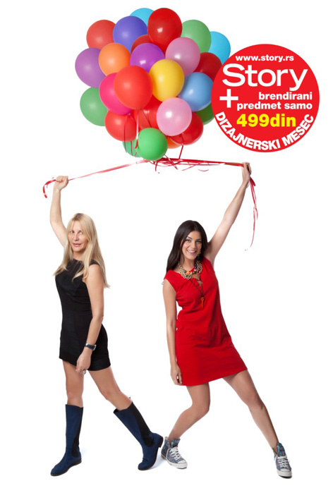 Marija Kilibarda i Verica Rakocevic