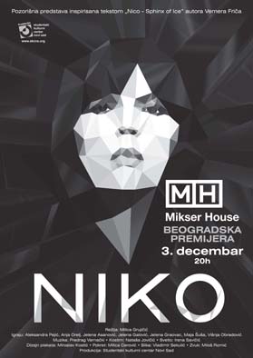 Niko plakat Beograd