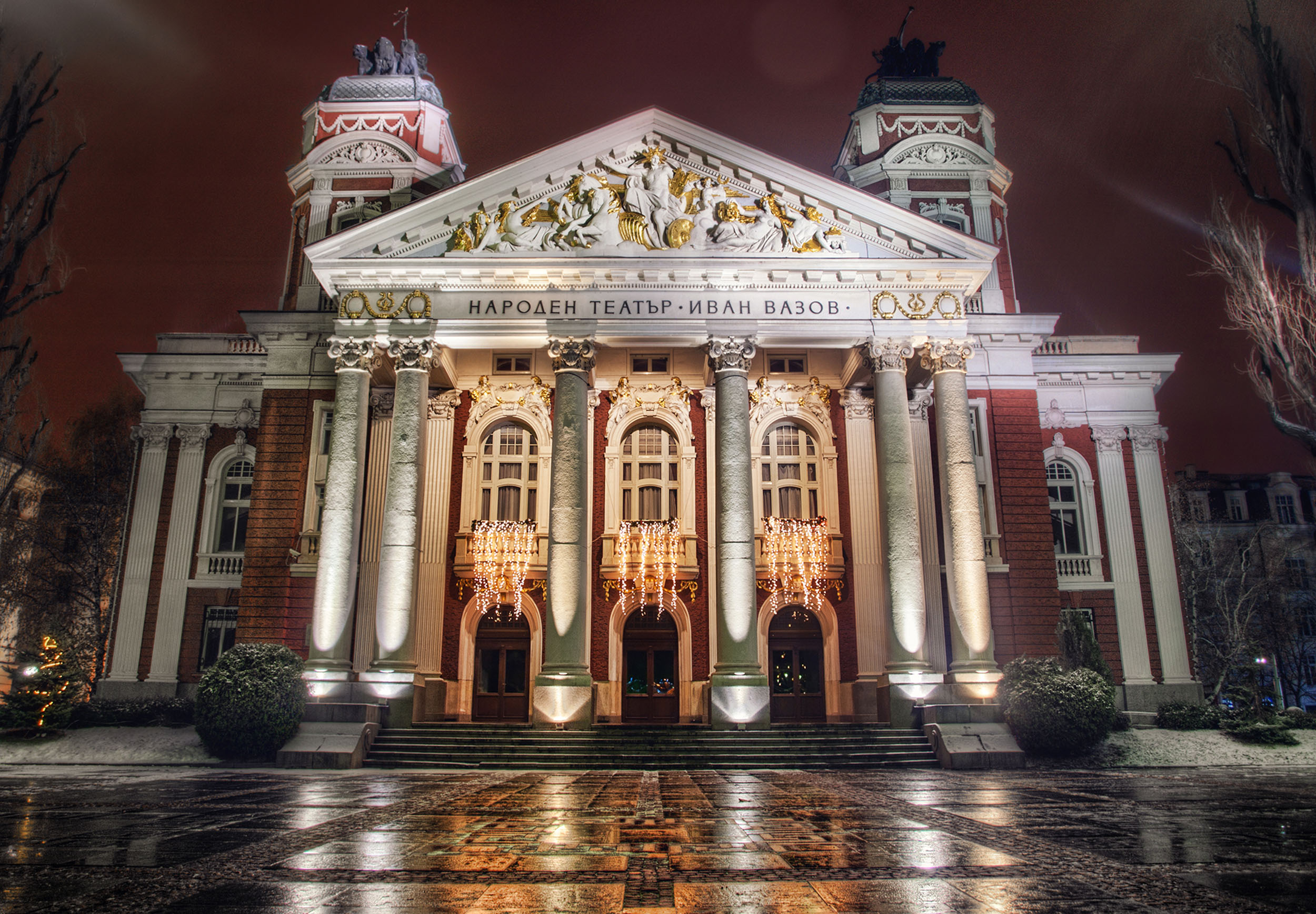 POZORISTE IVAN VAZOV