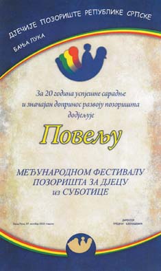 Povelja Medjunarodni festival pozoristaza decu iz Subotice