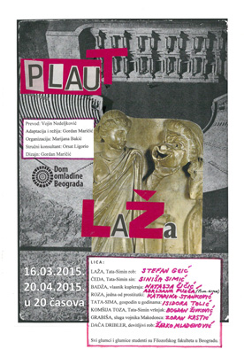 Predstava-Laza-Plakat