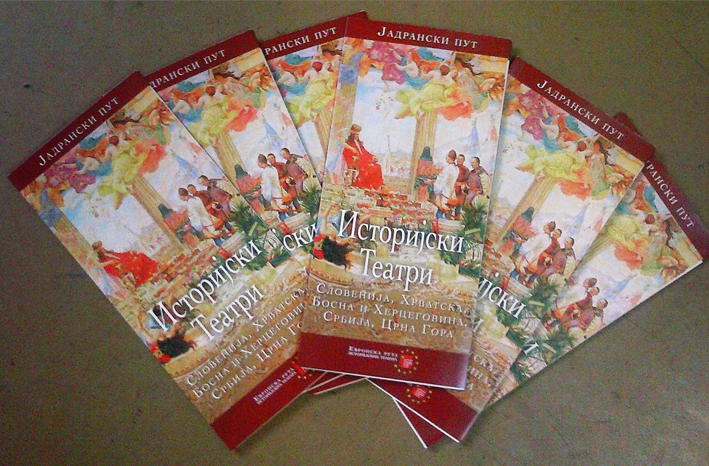 istorijski teatari