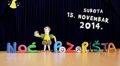 noc pozorista 2014