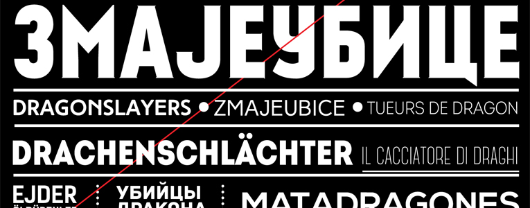 zmajeubice