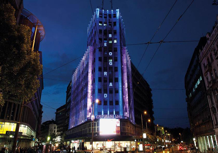 Palata_Albanija,_BG,_2010,_slika_1