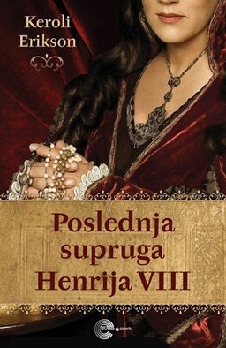 Poslednja supruga Henrija VII