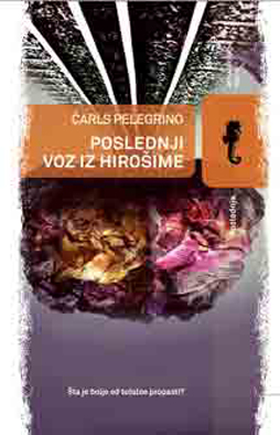 Poslednji voz iz Hirosime