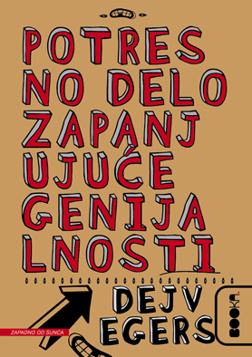 Potresno_delo_zapanjujuce_genijalnosti_-_Korice