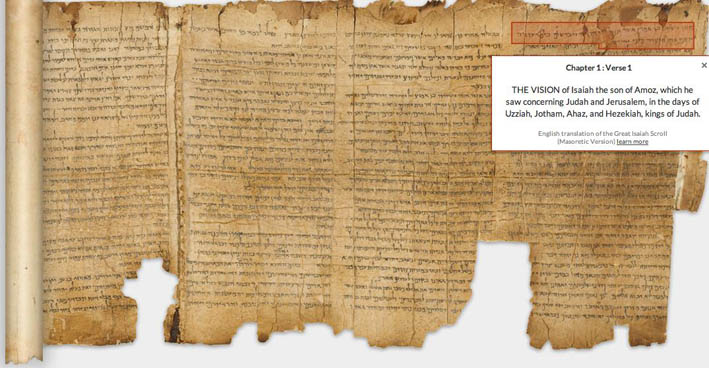 The Great Isaiah Scroll Chap1 Verse 1