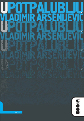 U_potpalublju_KORICE