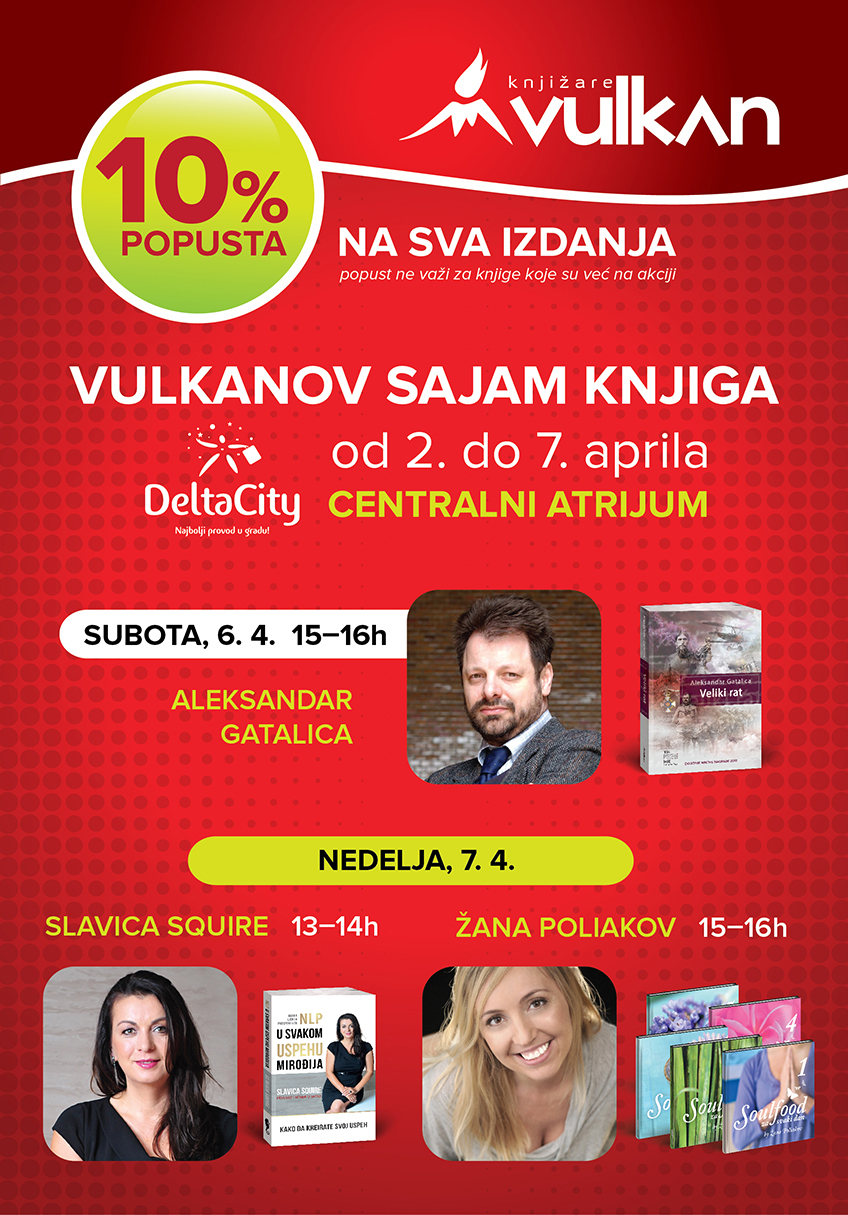 Vulkanov sajam knjiga- najava