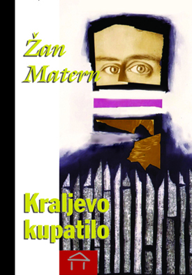 Zan Mater Kraljevo kupatilo - mala