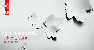 beogradski_festival_igre_2011