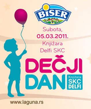 biser_decji_dan