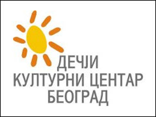 deciji_kulturni_centar
