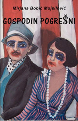 gospodin_pogresni_mirjana_b