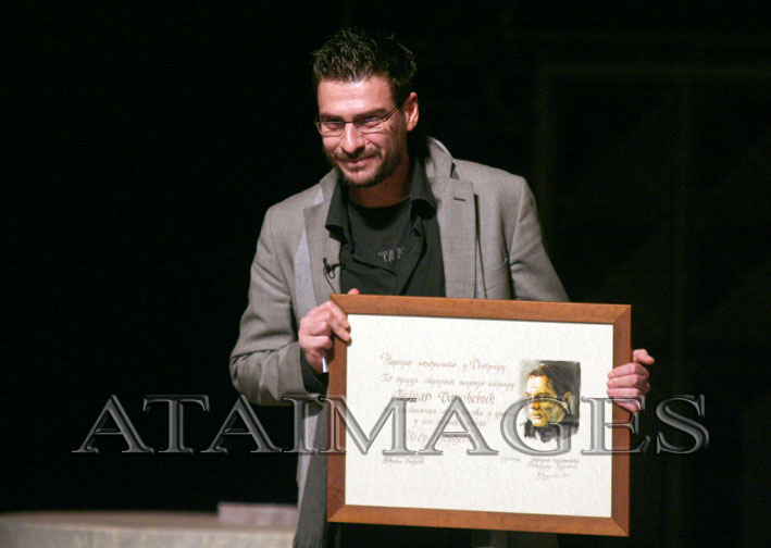 igor_djordjevic_narodno_poz